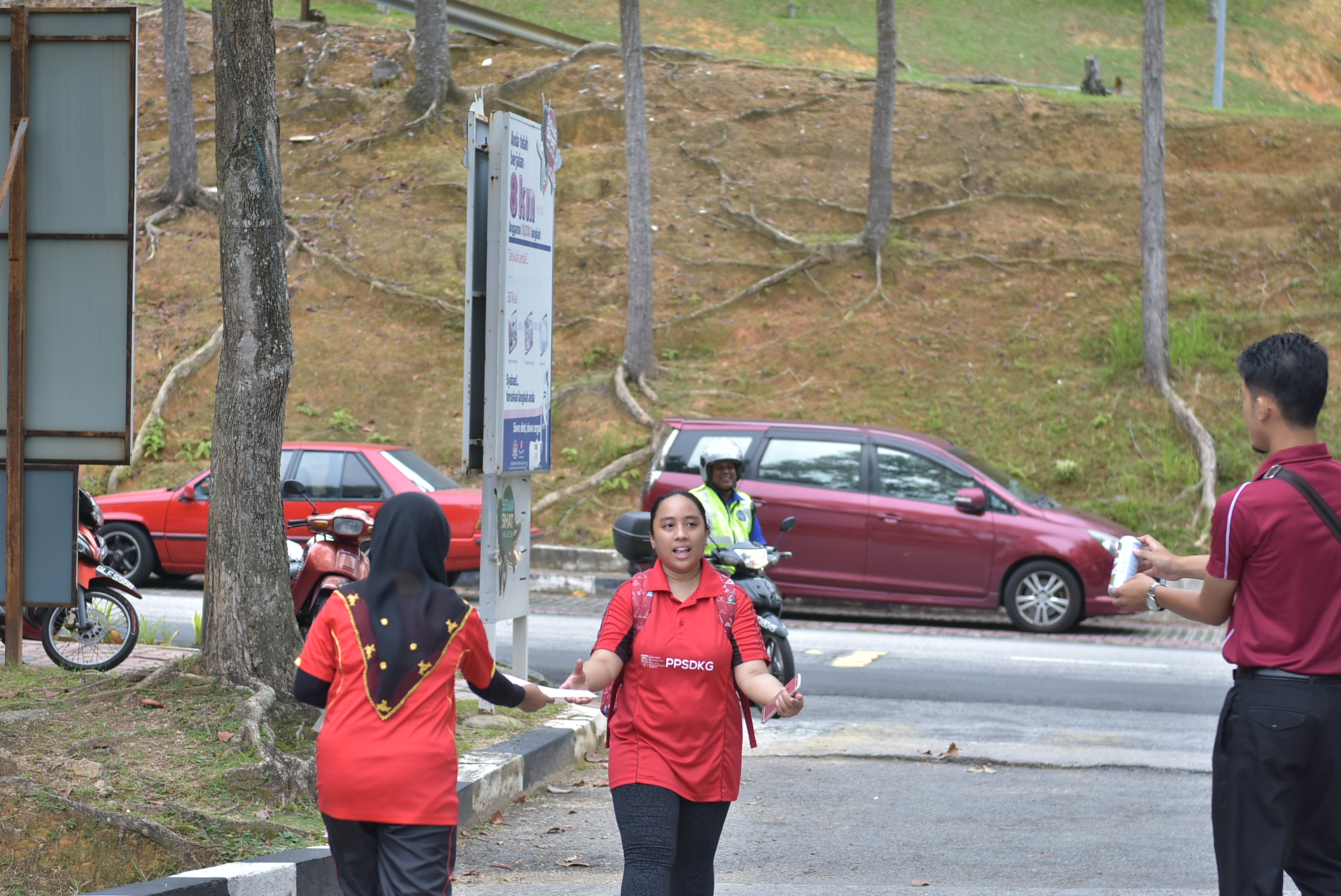 UKM 9539